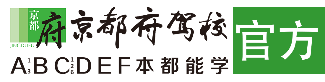 日逼高清></div>
                    </a>
                </div>                                                                                                  
                <!-- logo -->
                <button type=